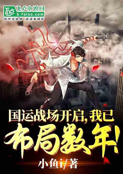 智能科技绘就现代“农耕图”