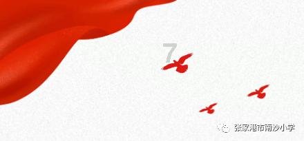 新春走基层丨一位公益人士的春节慰问行